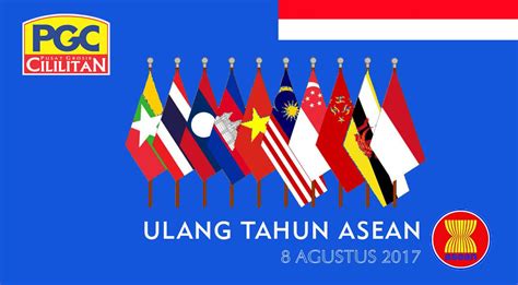 Sejarah PGC Cililitan