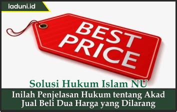 Kelebihan Jual Beli Dua Harga