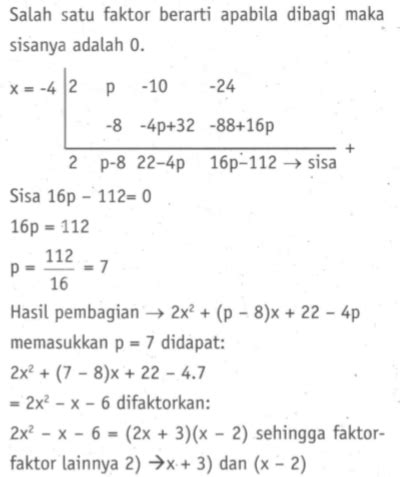 Faktor-Faktor Lainnya