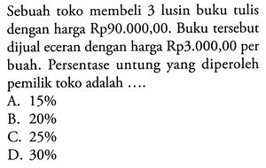 Contoh Kasus: Beli 20 Lusin Buku Tulis dengan Harga yang Kompetitif