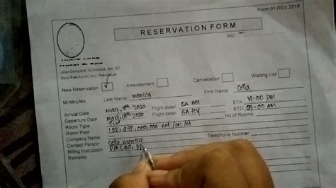 Cara امرされる Reservation